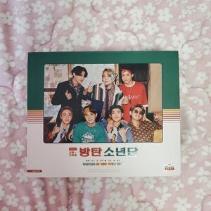 Bts 2021 Seasons Greetings